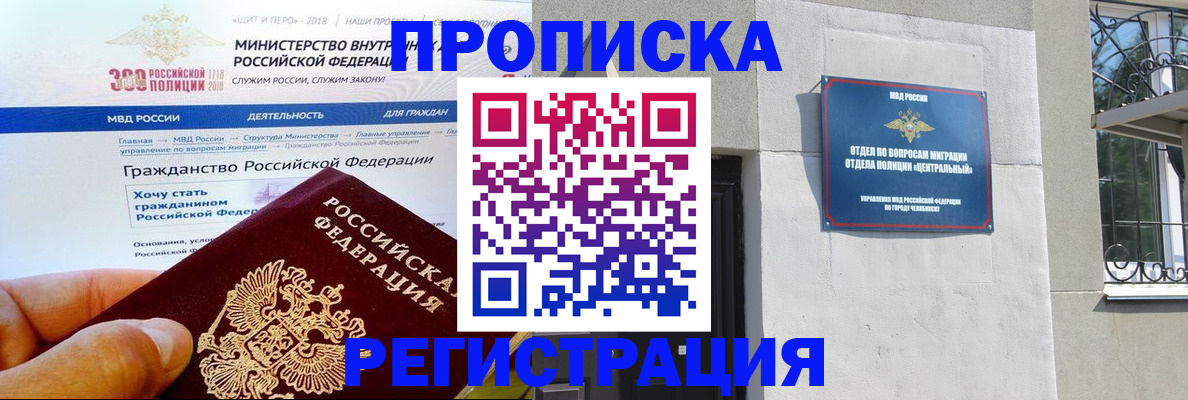 форма 3 в Гатчине